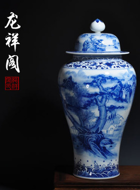 仿古客厅景德镇陶瓷特价青花瓷
