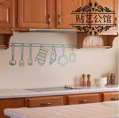 厨房餐厅瓷砖橱柜装饰墙贴纸