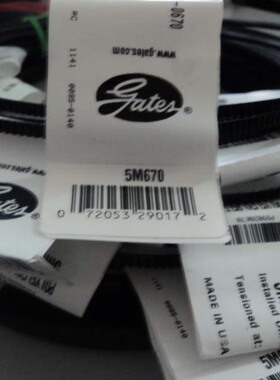 盖茨广角带5M1360 2/5M1360JB 3/5M1360JB机床皮带Polyflex广角带