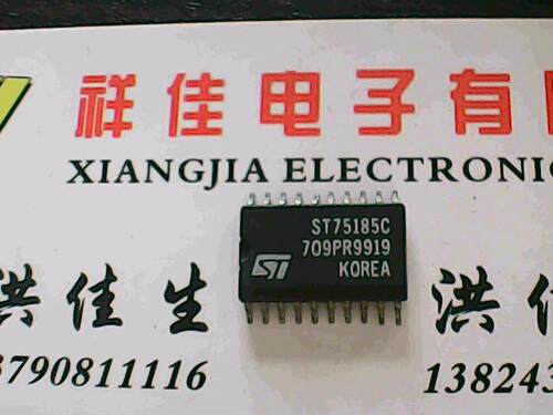ST75185C 保证质量