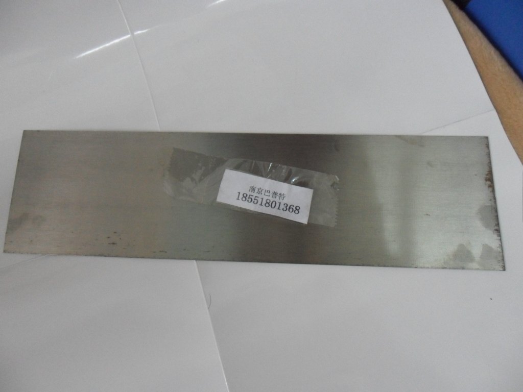 包邮厂家直销新款长大客车新款刮灰刀钢片刮灰大刀钢刀漆工工具