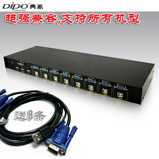 Hub USB - Ref 369972 Image 19