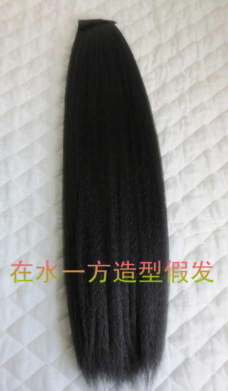 Extension cheveux - Chignon - Ref 240334 Image 1