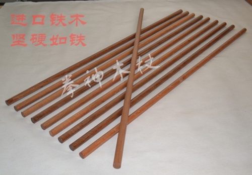 木杖日本剑道合气道进口瑜伽开背