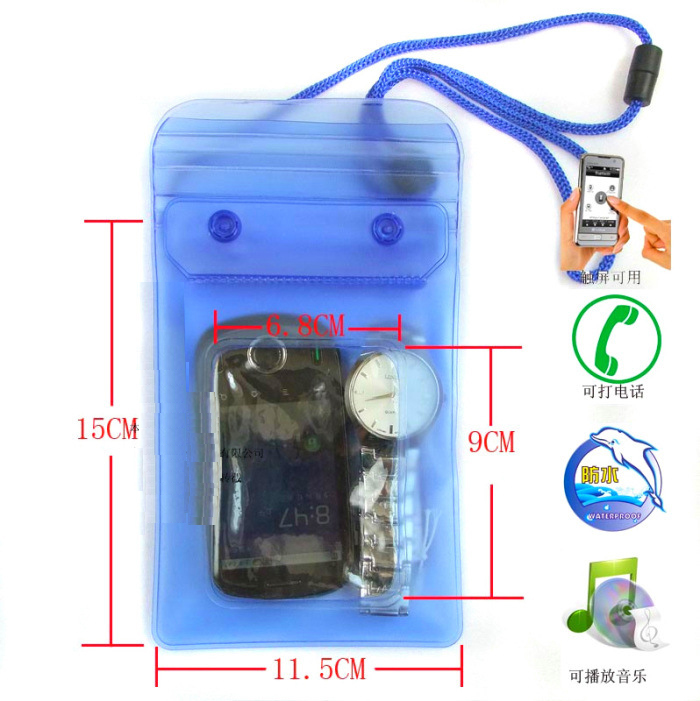 新款防水手机袋   防水储物袋 包