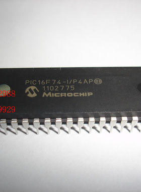 PIC16F74-I/P MICROCHIP  原装 进口正品