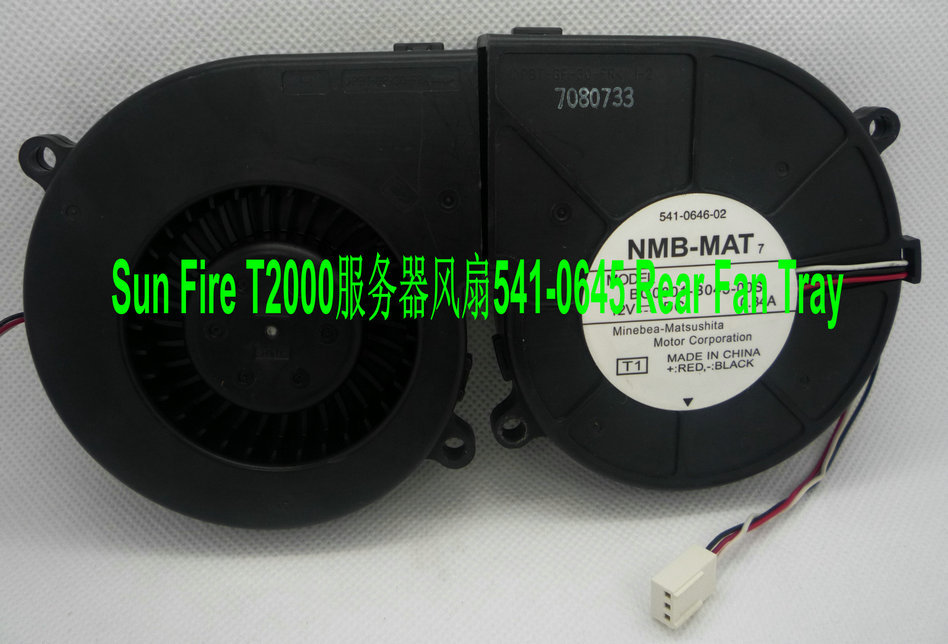 原装SUN Fire T2000 541-0645 Rear Fan Tray服务器涡轮风扇