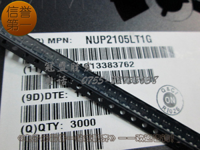 NUP2105LT1G 27E 贴片三极管 特价供应,欢迎咨询