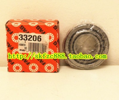 德国FAG轴承 进口轴承 32007X 32007X/P5 32007X.P5 2007107E