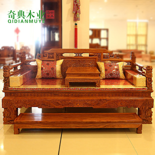 明清古典 厂家直销红木家具沙发床三件套 非洲花梨木罗汉床实木