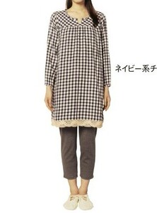 外贸日本原单日单 千*会 日系全棉双层纱女士长袖睡衣家居服睡裙