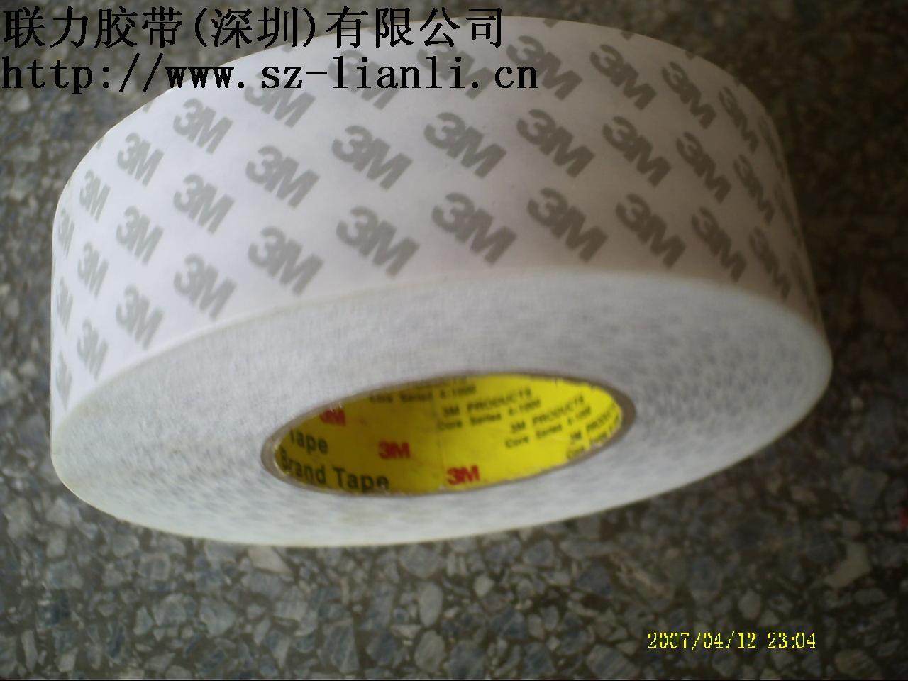 原装美国进口 推荐3M胶带-3M双面胶带 60MM*50M