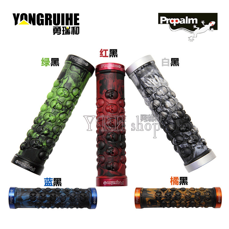 Poignées de vélo PROPLAM - Ref 2354704 Image 1