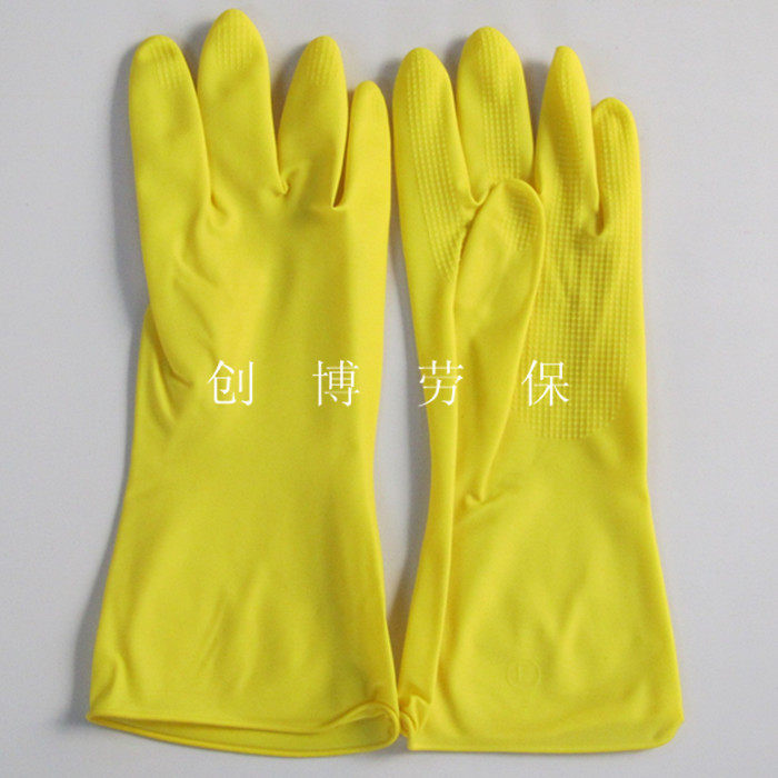 Vêtement de travail - Ref 1912892 Image 18