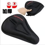 Selle de vélo GIANT - Ref 2353256 Image 5