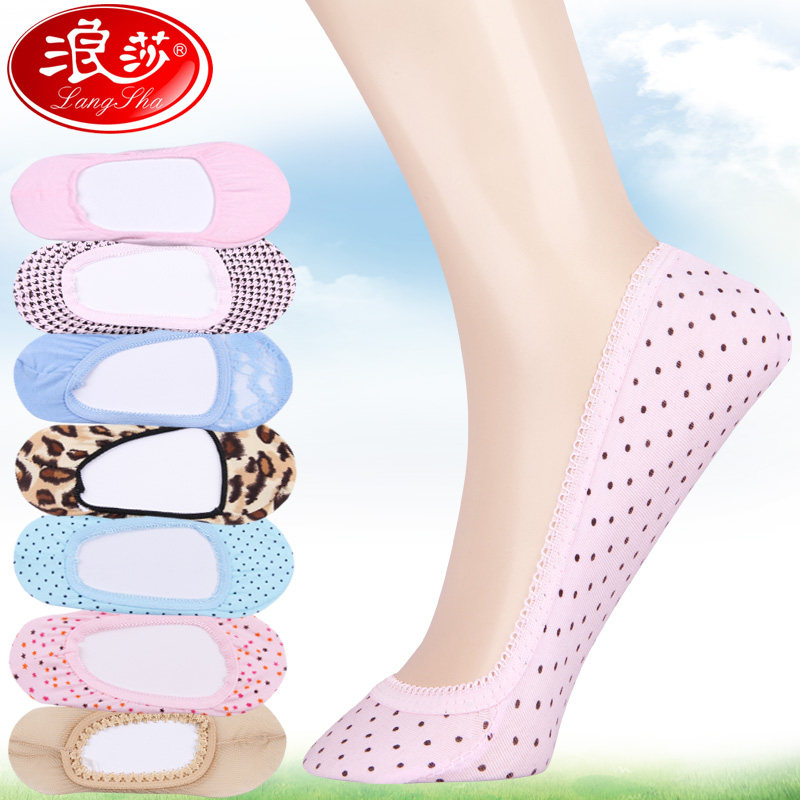 Chaussettes - collants ADZT6293-1 - Ref 778733 Image 1
