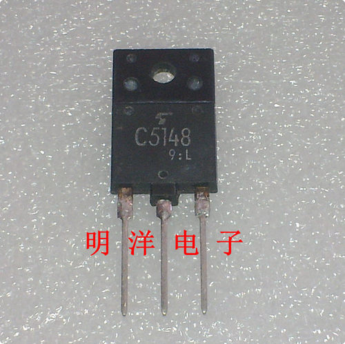 C5148  25-29寸电视 显示电源管