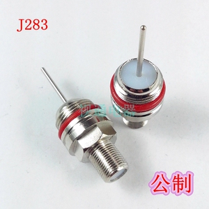 放大器接头 公制J283有线电视放大器转接头 电缆接头J283针转F座