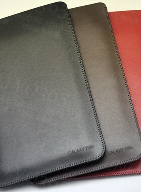 A款 任意尺寸定制皮套 手机 平板 插袋 保护套 直插套 私人定制