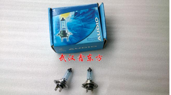 东风标致206  207  307 308 408 超白光大灯灯泡