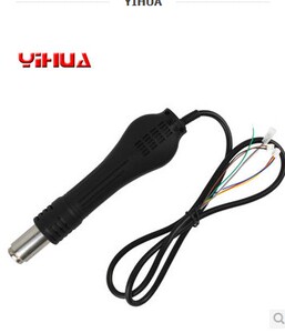 谊华YIHUA-卡点型热风枪手柄 风机型热风枪手柄 优质陶瓷发热芯