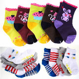 Chaussettes enfant ARTRIX - Ref 2108076 Image 5