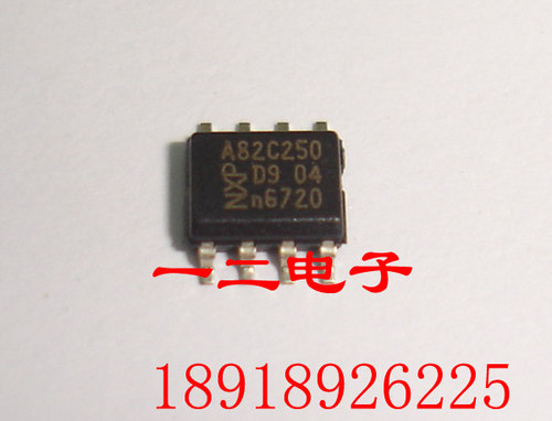 PCA82C250 NXP  全新