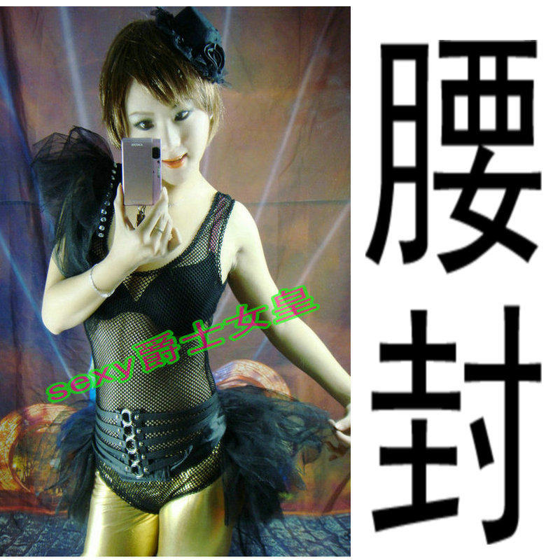 Corset en autre - Ref 682548 Image 1