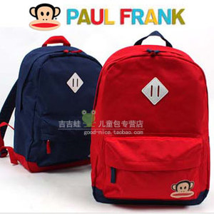 韩版超轻可爱小孩儿童书包1-3-4-6年级小学生男女童旅游双肩背包