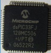 DSPIC30F5011-30I/P,DSPIC30F5012-30I/SP,DSPIC30F5013-30I/PT