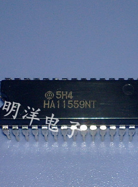 HA11559NT 全新原装进口 质量保证