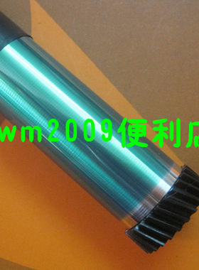 适用三星1043 1666 3201 1630 1631 1660 1661 3201 3206鼓芯