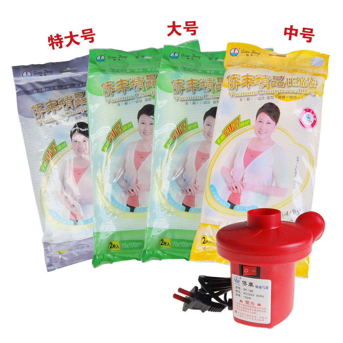 Connecteur pour téléphone portable - Ref 319553 Image 37