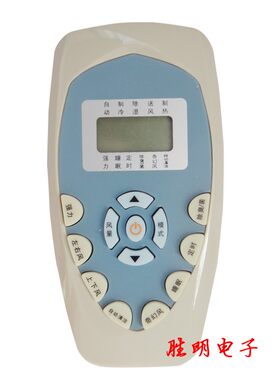胜朋适用于科龙空调遥控器 KFR-35GW/VK-2(K16) KFR-35GW/VG-1