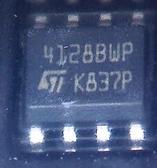 【全新原装】4128BWP ST24C128BWP 存储器IC芯片 集成电路 零配件