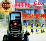 Leica Laser ArangeFinder D5/LEICA D5/LASER ULNAR/200 -метровые радикалы X310 Физический магазин Пекин