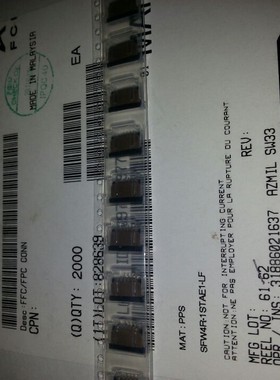 SFW4R-1STAE1LF 滑锁下接1mm间距4位黑盖子 FCI全新原装柜台现货