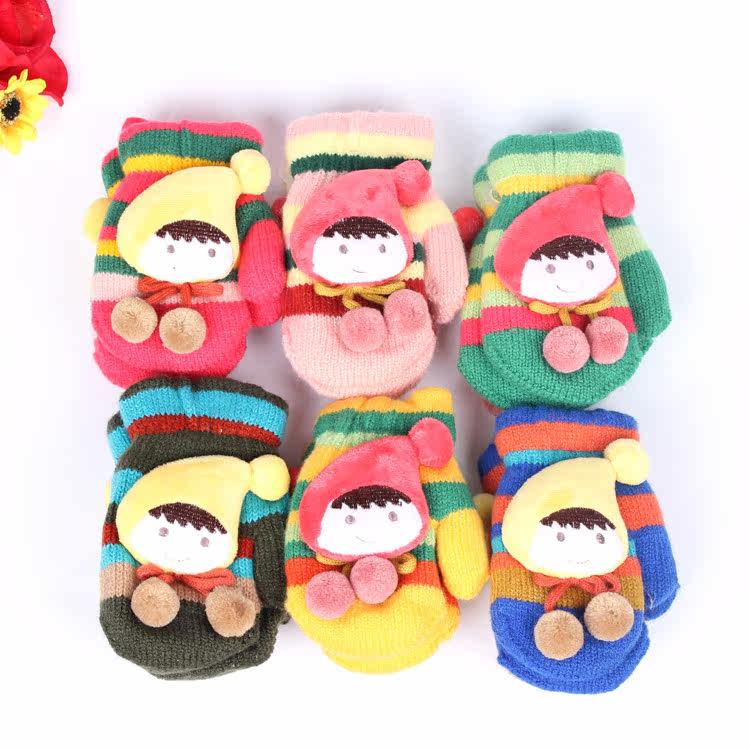 Gants pour enfants en de laine - Ref 2147818 Image 1