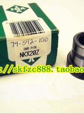 德国进口INA轴承 组合滚针推力球轴承 NKX35ZA 进口轴承