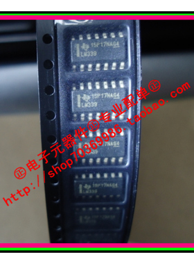『Entity』LM339DR LM339 TI SOP-14 全新国产正品 直拍