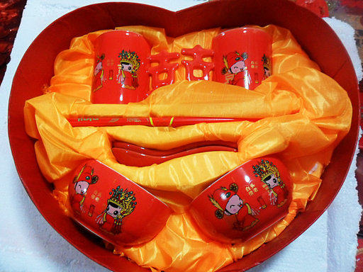 Bougie - Ref 2490949 Image 27