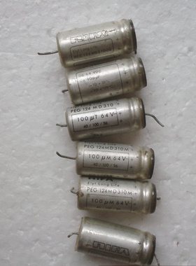 RIFA 力发 PEG124系列 64V 代63V 100UF 轴向发烧电容