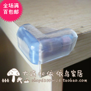 日本 KM365 硅胶宝宝桌角防护 防撞垫 儿童防撞角 4只带3M粘