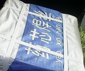 YD288耐磨焊丝YD288优质耐磨药芯焊丝
