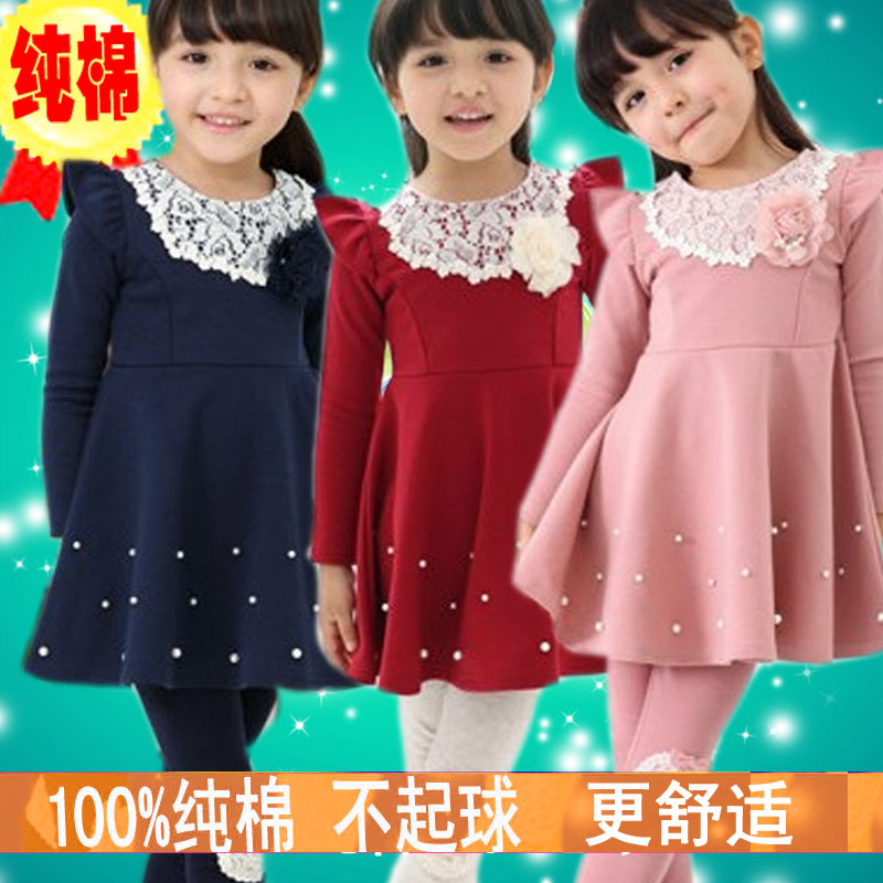 精品促销秋装连衣裙3岁女童打底裙婴儿长袖连衣裙韩版A字打底衫潮