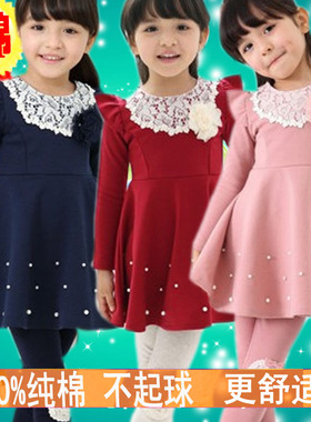 精品促销秋装连衣裙3岁女童打底裙婴儿长袖连衣裙韩版A字打底衫潮