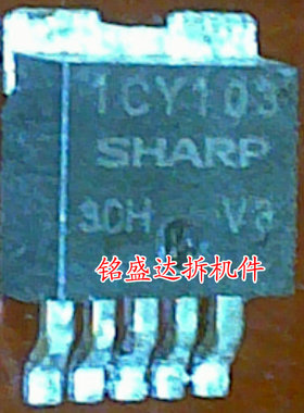 原装进口 1CY103 PQ1CY1032ZPH 开关 稳压器芯片IC 贴片TO-263
