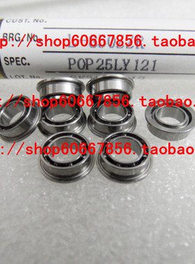 实拍NMB进口英制开式法兰轴承RIF-5632 4.762*7.937*2.77 FR156