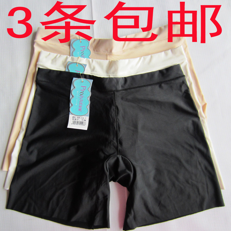 body amincissant en nylon - Ref 678674 Image 1