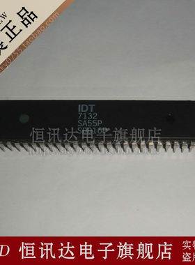 IDT7132SA55P IDT/DIP-48 全新原装 质量保证